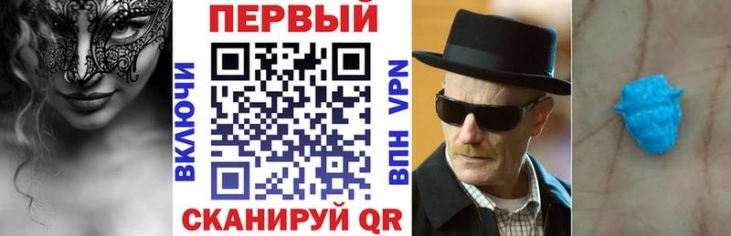 где найти   Кашин  маркетплейс клад  АМФЕТАМИН 98% 