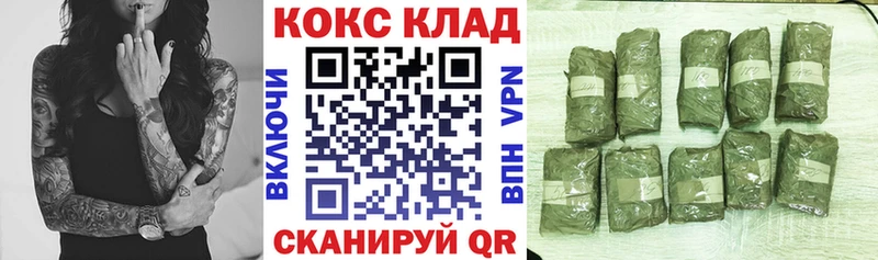 Кокаин Columbia  даркнет сайт  Кашин 