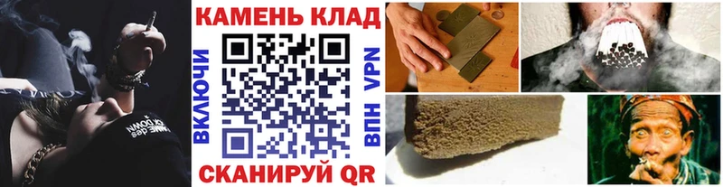 Гашиш Изолятор  hydra зеркало  Кашин 