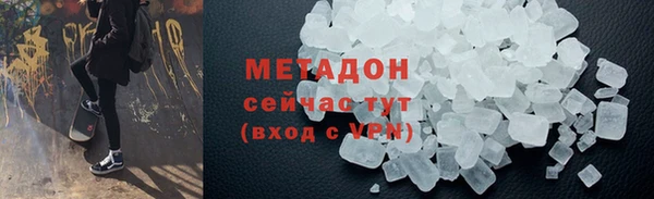 мдпв Бронницы