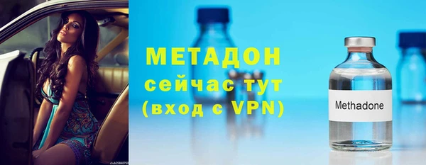 мдпв Бронницы