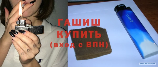 скорость Богородицк