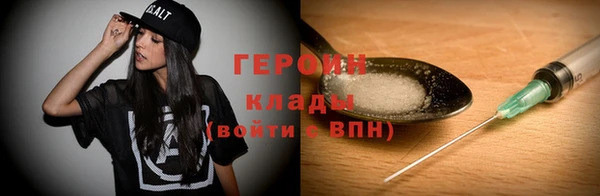 мдпв Бронницы