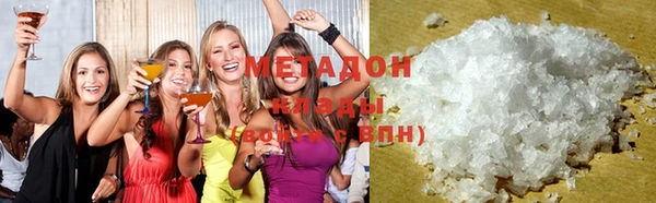 мдпв Бронницы