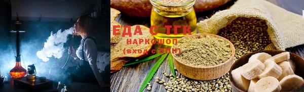 мдпв Бронницы