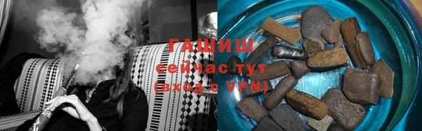 мдпв Бронницы
