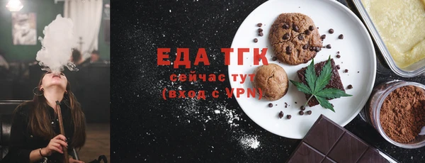 мдпв Бронницы