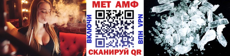 купить наркоту  Кашин  Первитин пудра 