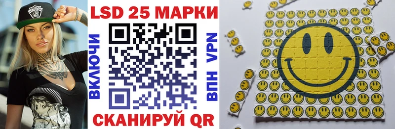 Наркотические марки 1,5мг Кашин