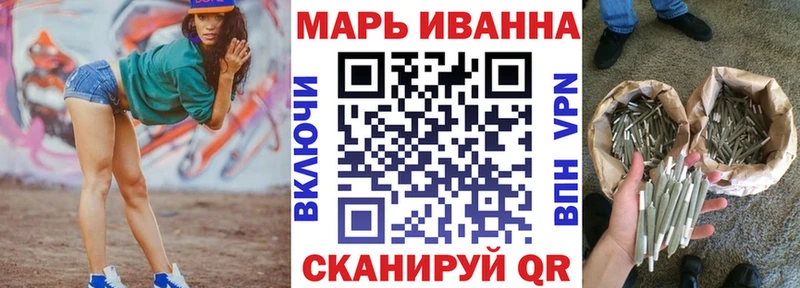 Конопля THC 21%  Кашин 